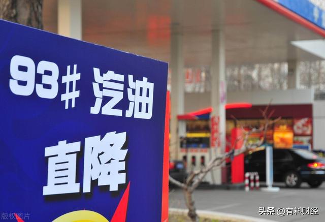 昆明油價變化中的城市,勵志之光閃耀城市天際線