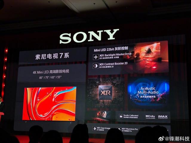 關(guān)于最新99視頻的獨特觀點闡述