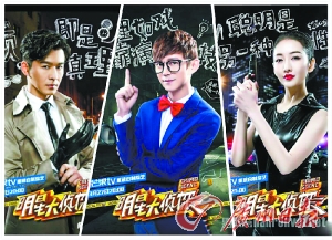 明星大偵探最新,城市謎案的溫馨解密日揭秘之夜