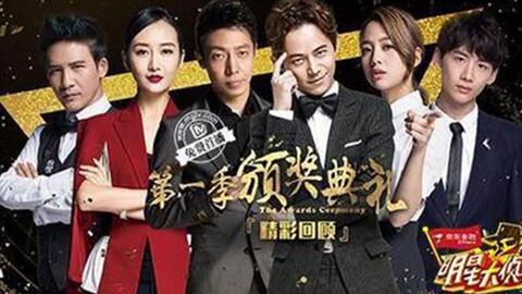 明星大偵探最新,城市謎案的溫馨解密日揭秘之夜