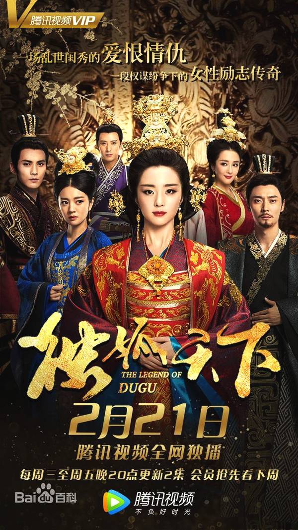 最新更新電視劇,熱劇一覽與深度解析