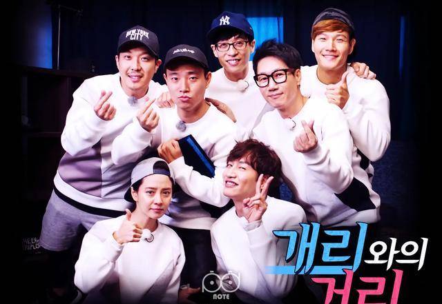 RunningMan最新指南,從初學者到進階用戶如何參與并完成任務攻略