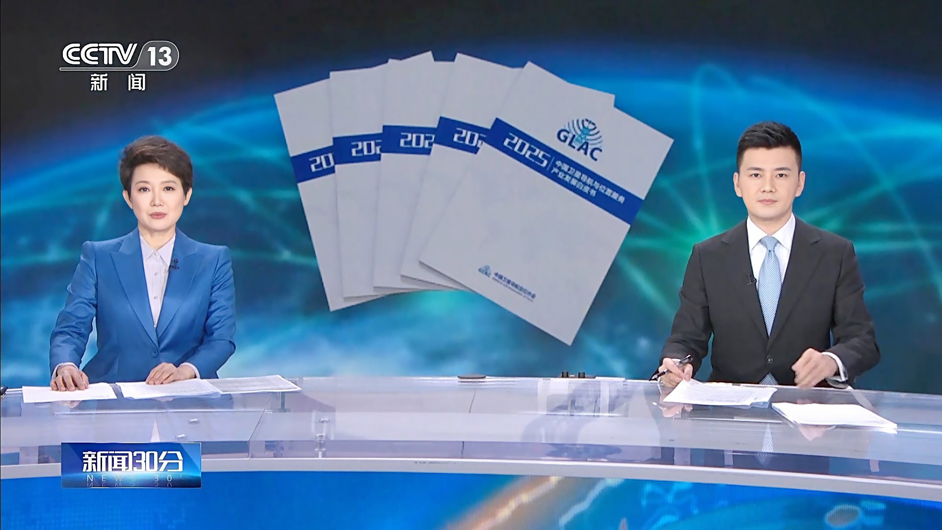 焦點訪談最新,時代之聲的聚焦與回響