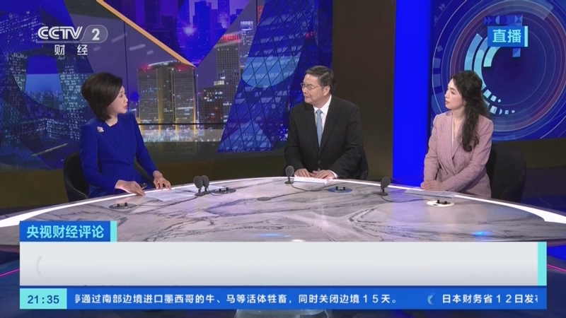 焦點訪談最新,時代之聲的聚焦與回響