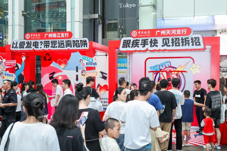 廣州最新活動,歡樂家庭聚會盛宴