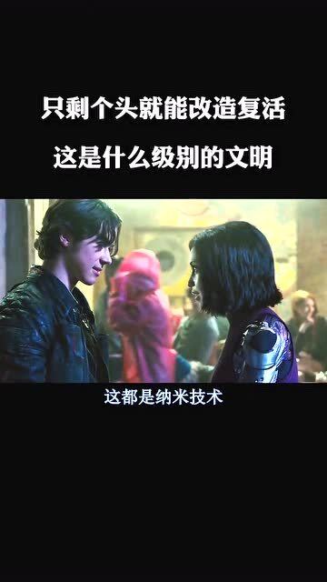 最新電影的觀看指南,詳細步驟帶你輕松找到觀影渠道