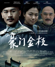 北京最新電影,一場(chǎng)溫馨的電影之旅探索