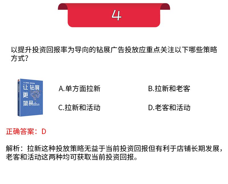 溫馨日常趣事分享,最新答疑盡在掌握