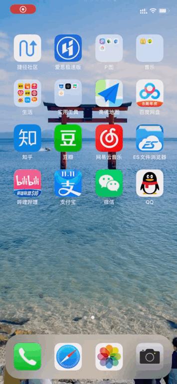 微信最新版更新,全新功能與特色體驗