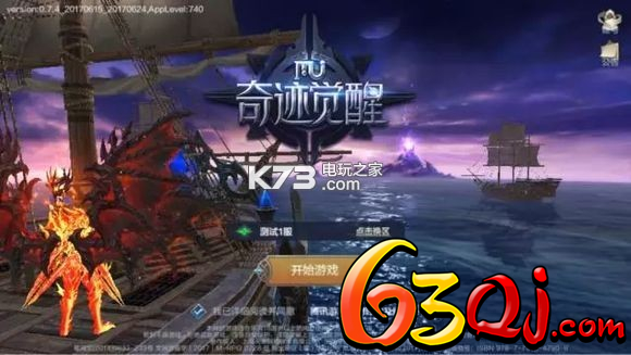 引領時代的璀璨星辰,最新奇跡