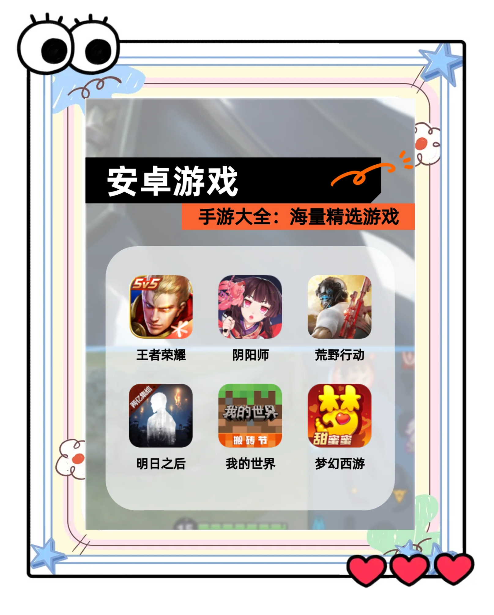 探索獨(dú)立游戲世界的精彩,最新單機(jī)版游戲全攻略