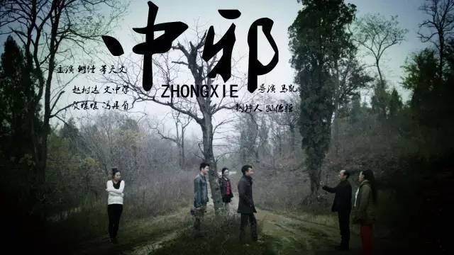 最新國產(chǎn)恐怖片的興起及其影響