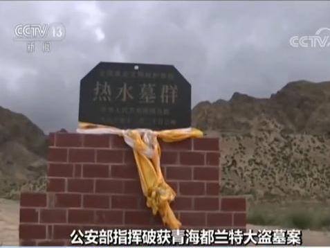 最新盜墓案,心靈與自然的美景之旅探尋