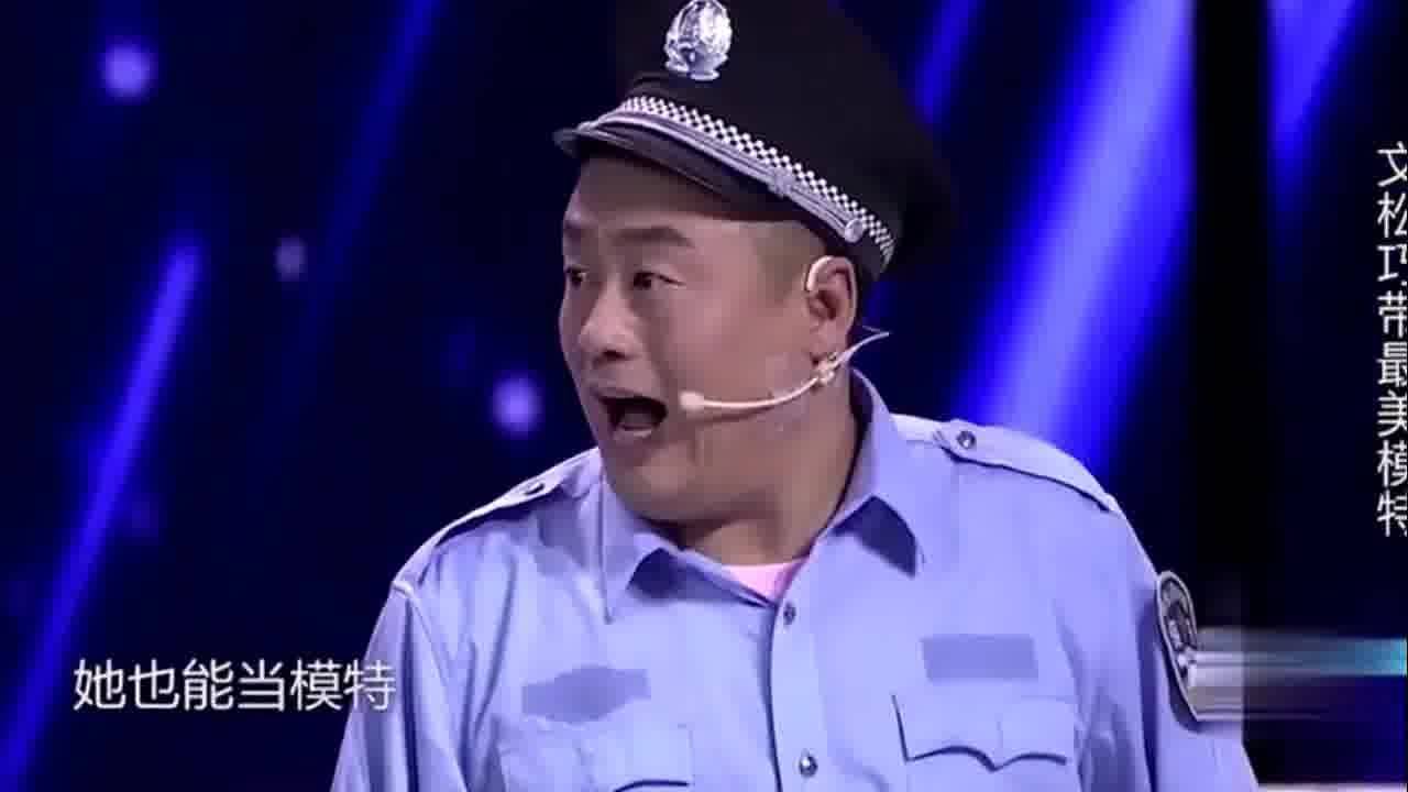 宋曉峰最新小品,自然之旅的心靈覺醒之旅