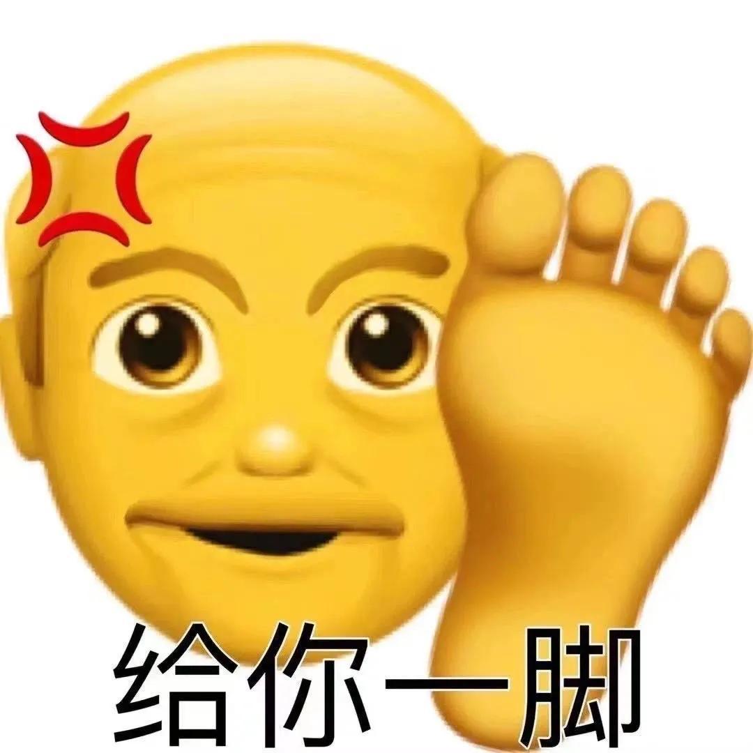 Emoji最新,自然美景的心靈之旅