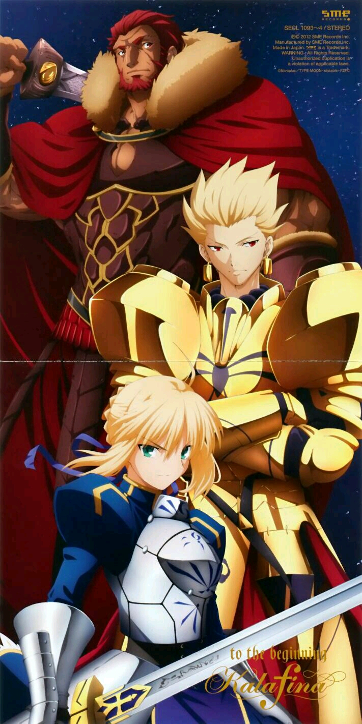 揭秘FATE最新動態,探索前沿,預知未來走向