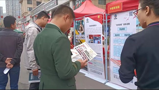 新鄭最新招聘信息匯總,一網(wǎng)打盡求職資源