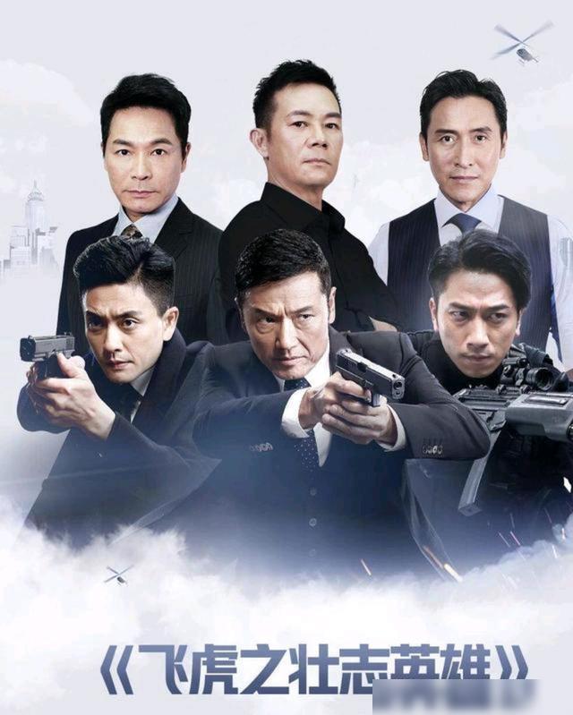 今年最新電視劇,觀看指南全解析