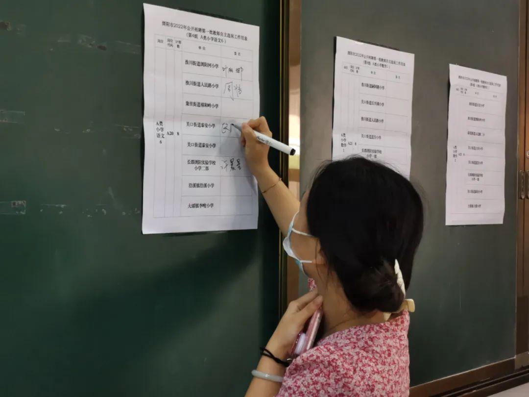 瀏陽最新招聘熱點與觀點深度解讀