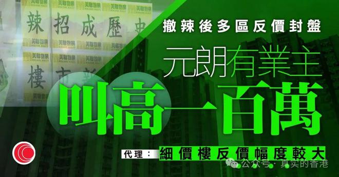 香港招聘網最新招聘,時代的脈搏與職業發展的舞臺同步更新
