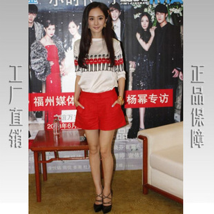 伊美最新消息及其觀點論述深度解析