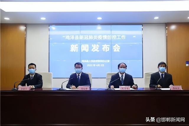 邯鄲最新新聞重磅更新,一覽無遺的城事動態