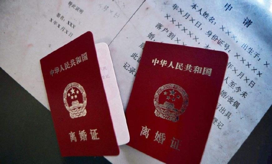 婚姻法最新規定詳解,解讀、探討與理解的新視角