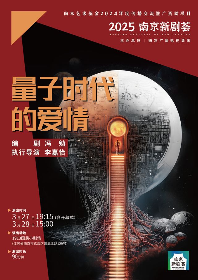 創(chuàng)新與傳統(tǒng)的交融點,最新作品展望