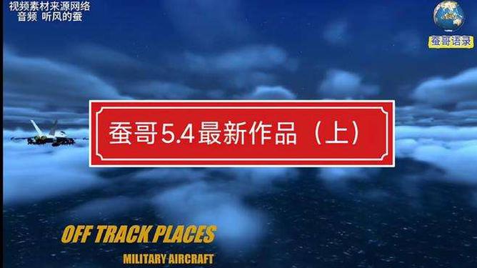 創(chuàng)新與傳統(tǒng)的交融點,最新作品展望