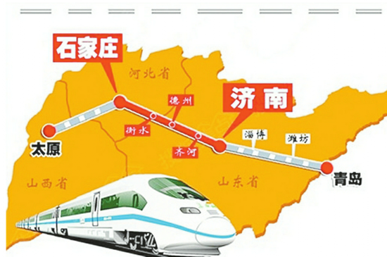 鄭濟(jì)高鐵最新消息,鄭濟(jì)高鐵最新消息與一段溫馨的旅程