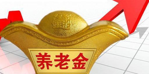 女性退休年齡最新規定,了解未來退休政策,規劃個人養老生活策略