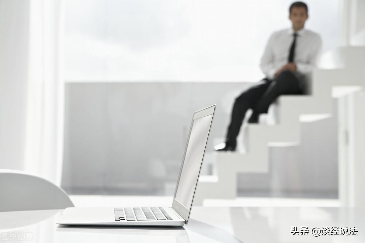 女性退休年齡最新規定,了解未來退休政策,規劃個人養老生活策略