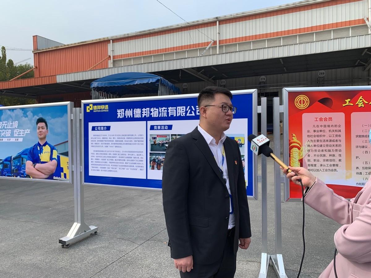 鄭州司機最新招聘,一路同行,滿載溫情啟程