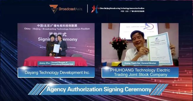 亞洲在線最新指南,如何在線學習新技能或完成任務的步驟詳解