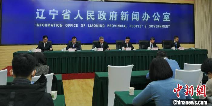 遼寧改革最新動(dòng)態(tài),引領(lǐng)東北振興邁入新篇章