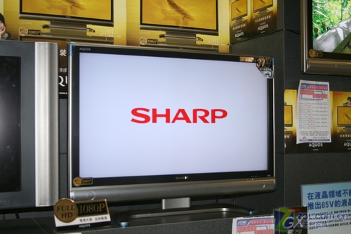夏普電視最新款型號(hào)深度解析與介紹