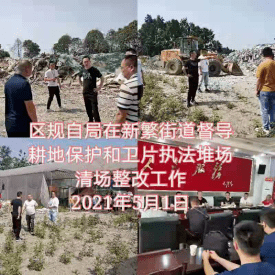 煙臺環保督查最新動態,消息匯總與觀點分析