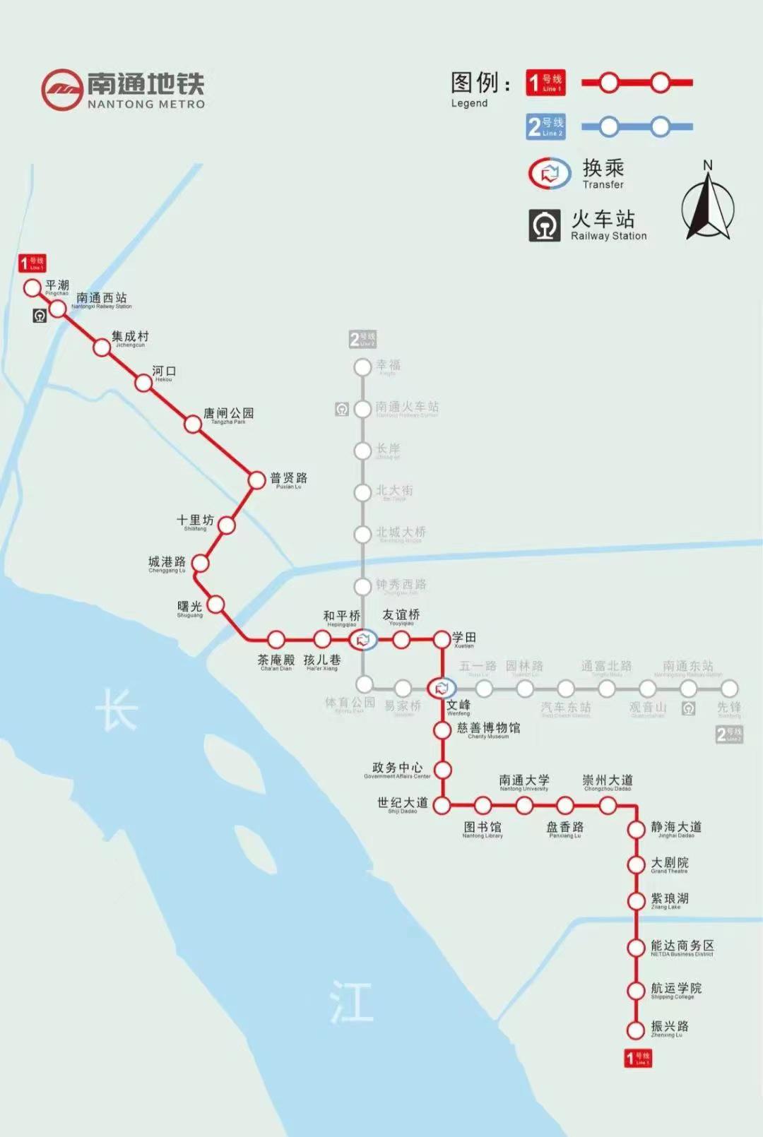 南通地鐵一號線最新動態(tài),自然美景探索之旅啟程