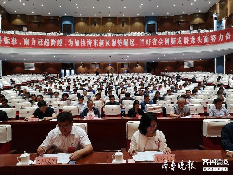 章丘論壇最新動態,學習變化,自信成就未來