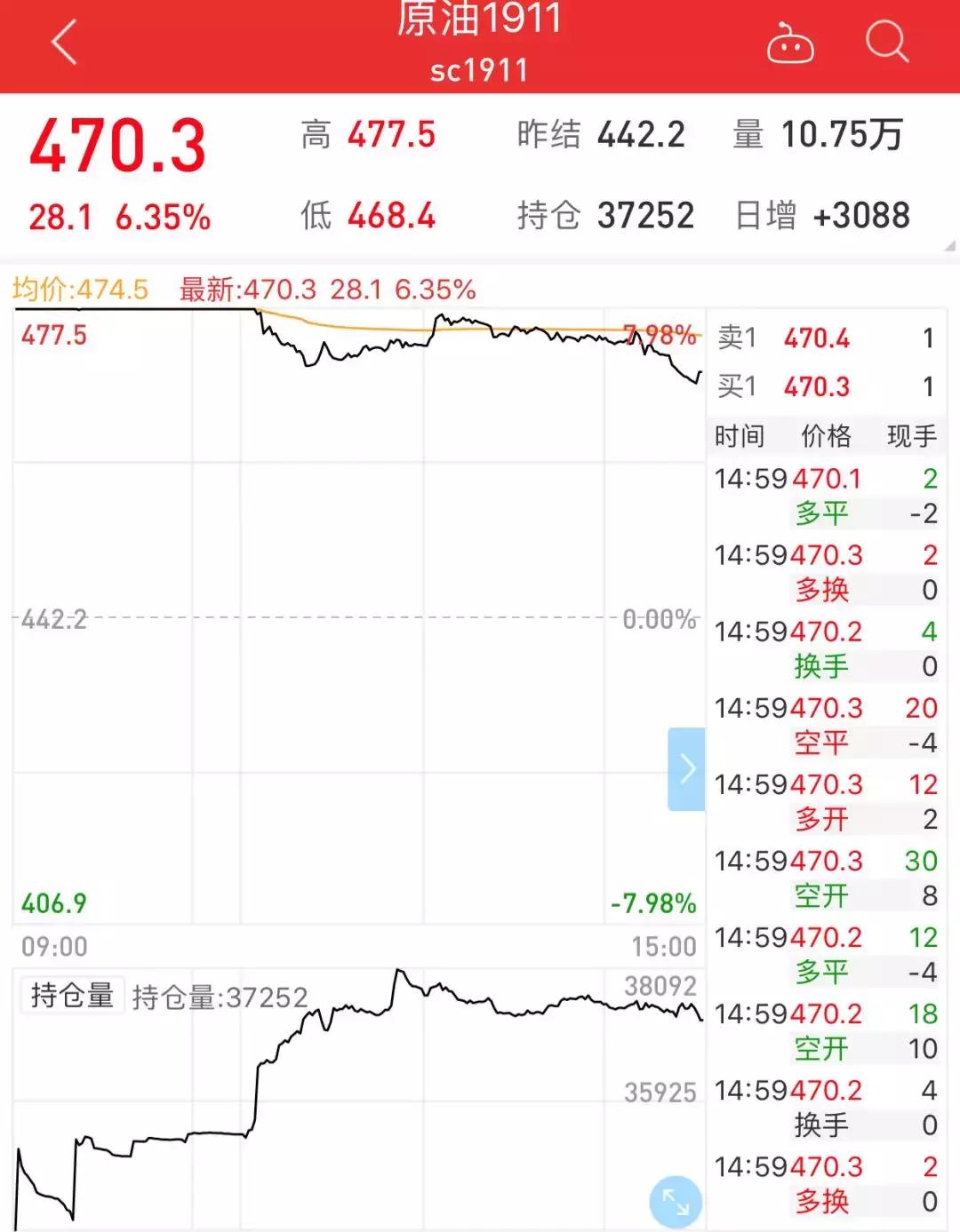 貝肯能源最新動態(tài),小巷特色小店的獨(dú)特魅力與隱藏寶藏。