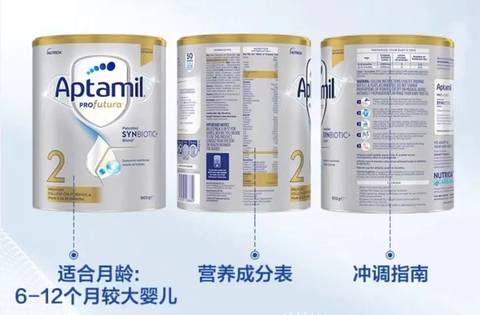 澳洲愛他美最新噴條,自然美景探索之旅