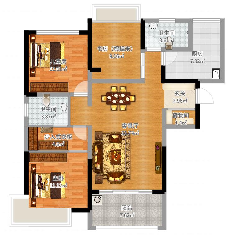 內(nèi)江龍灣半島最新消息與步驟指南