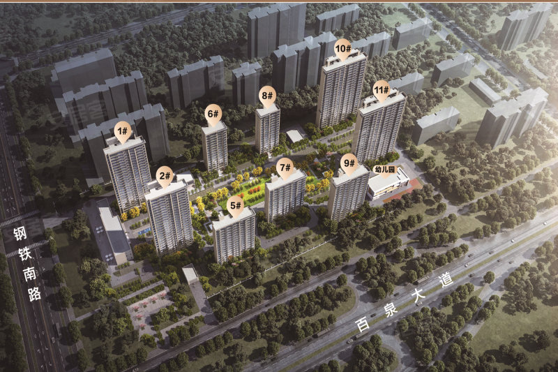 巨鹿縣最新樓盤報(bào)價(jià),時(shí)代印記與地域脈搏的融合