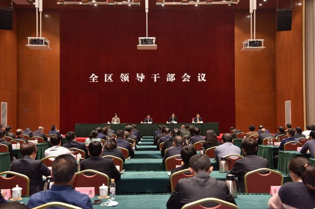 新吳區(qū)領(lǐng)導(dǎo)班子最新名單及成員??