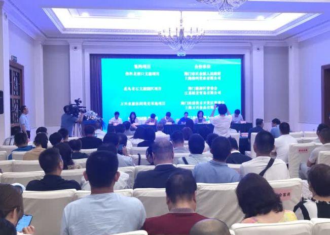 海永鎮最新消息揭秘,科技前沿產品深度解析報告