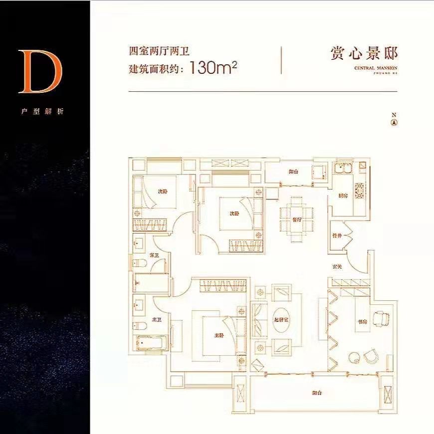 萍鄉學府湖畔,湖畔趣事與家的溫馨時光最新消息