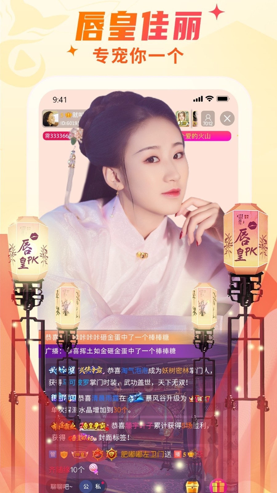 秀景最新視頻完整版,小巷深處的獨(dú)特風(fēng)景與美食秘境探索