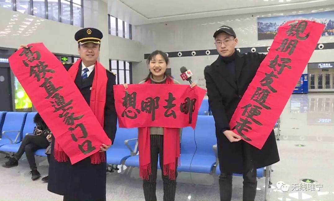 徐州睢寧雙溝最新消息重磅更新!