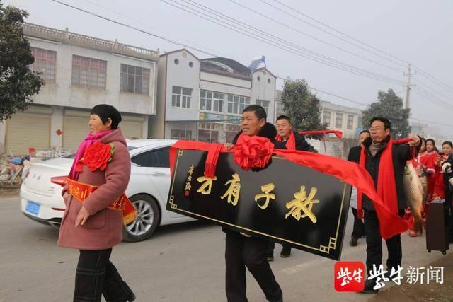 徐州睢寧雙溝最新消息重磅更新!