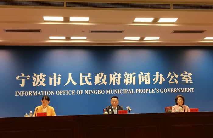 寧波象山最新新聞動(dòng)態(tài)速遞